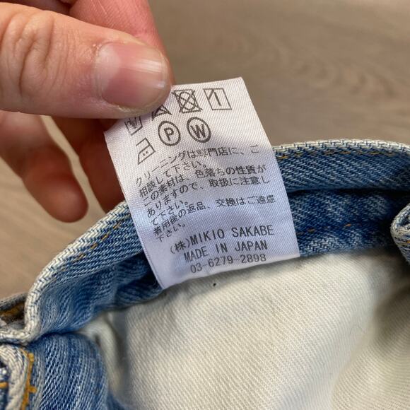 Rare Mikio Sakabe Jenny Fax Wide Leg Pleat Distressed Acid Wash Jeans Medium - Picture 9 of 11